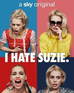 我讨厌苏西 第一季