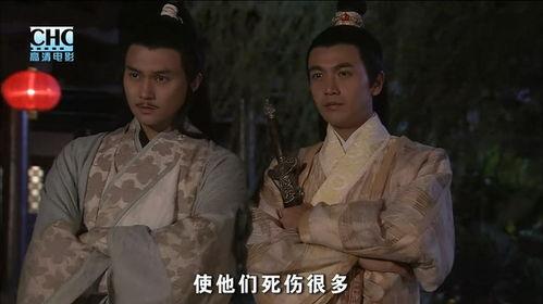 陆小凤传奇之铁鞋传奇,铁鞋追踪，揭秘江湖谜案