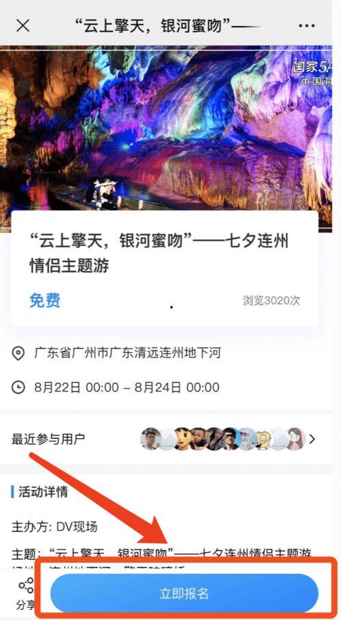 完美谨慎,探索卓越决策的艺术与智慧