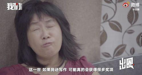 叮这个农女她外挂又满啦