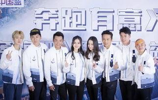 奔跑吧 第七季,激情再燃，兄弟齐心共创辉煌